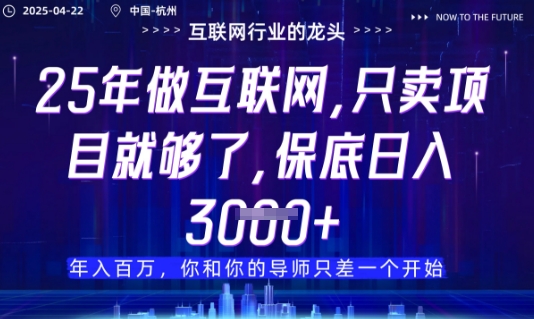 视频号直播带货代运营，只需提供账号，无需剪辑、直播和运营，只管坐收佣金【揭秘】-知库