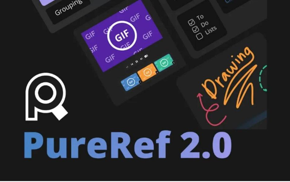 PureRef v2.0 中文汉化版-知库