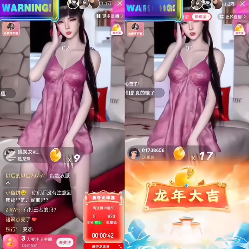 图片[1]-快手硬改摄像头，磁力纯撸每日2000+，AI美女自带流量，新手可操作-知库